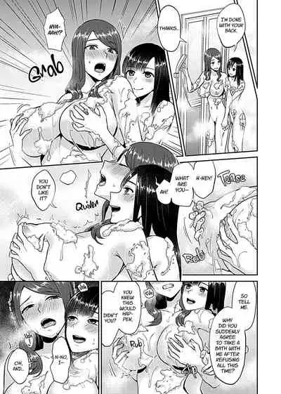 [Titiduki] Saki Midareru wa Yuri no Hana | Lilies Are in Full Bloom - Volume 1 [English] [Noca Scans] [Digital]