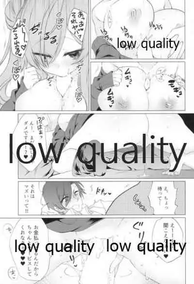 声以外のお仕事も