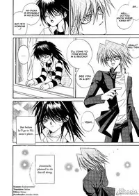 [Southern Emperor] Presepio - English