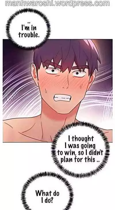 [Neck Pilllow] Stepmother Friends Ch.60/? [English] [Hentai Universe] NEW! 10/12/2021