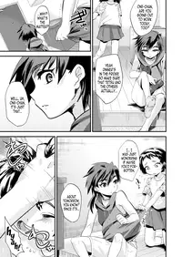 (C84) [Mine Noujou (Mine Mura)] Arigatou Oniichan ~ Seihin Chounan Manbiki Kyouhaku ~ | Thanks, Onii-chan [English] [B.E.C. Scans]