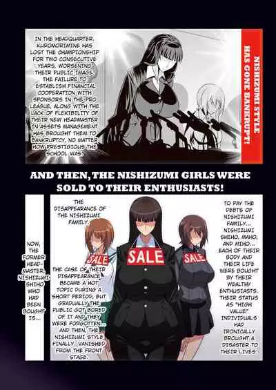 Zecchou Nishizumi-ryuu