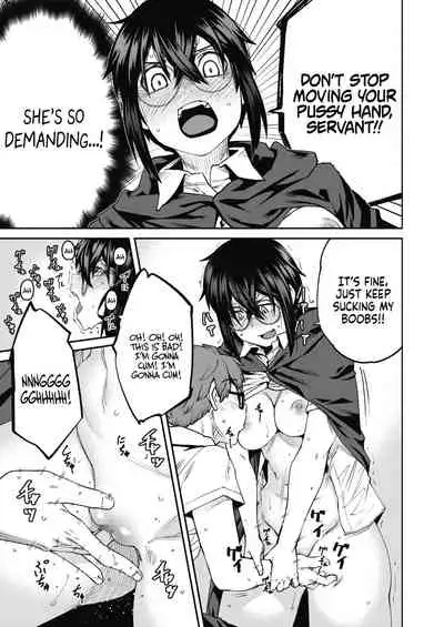 Mahou ha Youhou Youryou wo Mamotte Tadashiku Otsukaikudasai | Please Abide by the Recommended Magical Dosage and Use Properly