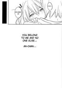 (C81) [Cat Food (NaPaTa)] Kobato-ppoi no! (Boku wa Tomodachi ga Sukunai) [English] [4dawgz + FUKE]