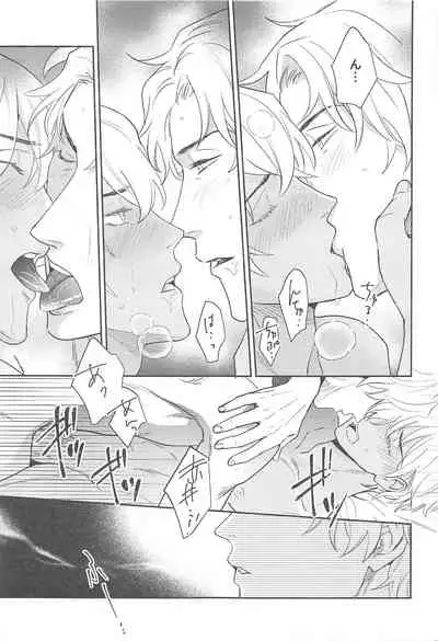 nuts web log akaamuebusairokushu