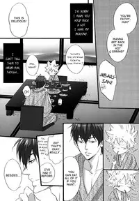 [7 Men Zippo (Kamishima Akira)] Onsen Ryokou | Hot Springs Trip (Katekyo Hitman REBORN!) [English] [Lady Phantomhive]