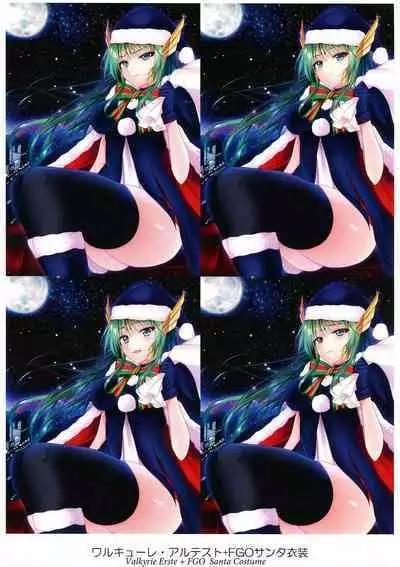 [Amanatsu Mix (Natsumikan)] Kawaii Onnanoko-tachi to Duel Shimasho! ~Soushuuhen Vol. 1~ | Let's Have a Duel with Cute Girls! Compilation vol. 1 (Yu-Gi-Oh!) [English]