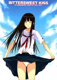 (C70) [Secret Society M (Kitahara Aki)] BITTERSWEET KISS (KiMiKiSS)