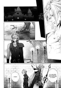 (C81) [nightflight (Yui)] Kioku no Niwa 2 | Garden of Memories 2 (Dissidia Final Fantasy) [English]