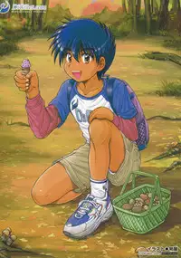 [Takenokoya] Hizou Shounen