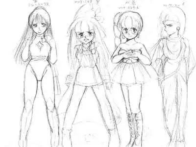 Rance 1.2.3 Genga Settei Shiryou