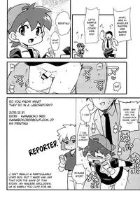 (C89) [EX35 (Kamaboko RED)] Kenkyuujotte Nani Suru Tokoka Shittemasuka? | Do You Know What They Do in a Laboratory? (Bakusou Kyoudai Lets & Go!!) [English] {Shotachan}