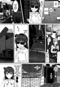 (C92) [Moreriikusu (More)] Omoihana (Love Live! Sunshine!!) [English] {doujins.com}