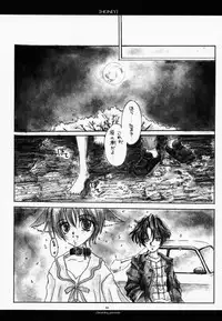 (CR27) [CHRONOLOG (Kanaru Fujimiya, Sakurazawa Izumi)] HONEY (Shin Megami Tensei if...)