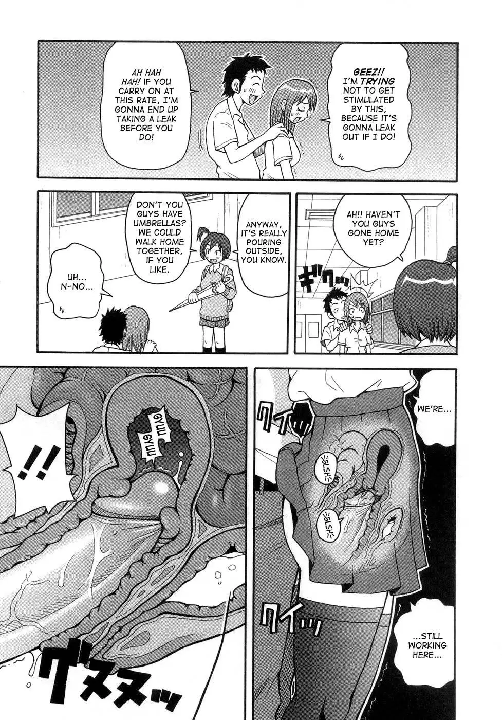 Monzetsu Fever - Part 1