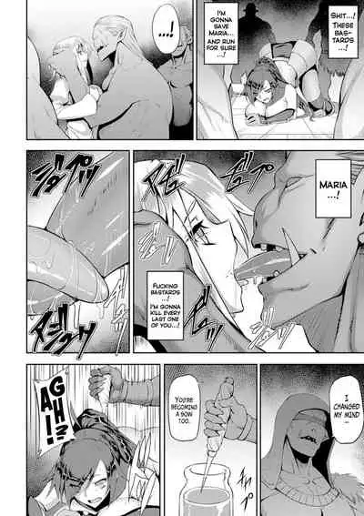 [Johnny] Counter Orc (Dain no Meikyuu - Labyrinth of Indecency) [English] {Hennojin} [Digital]