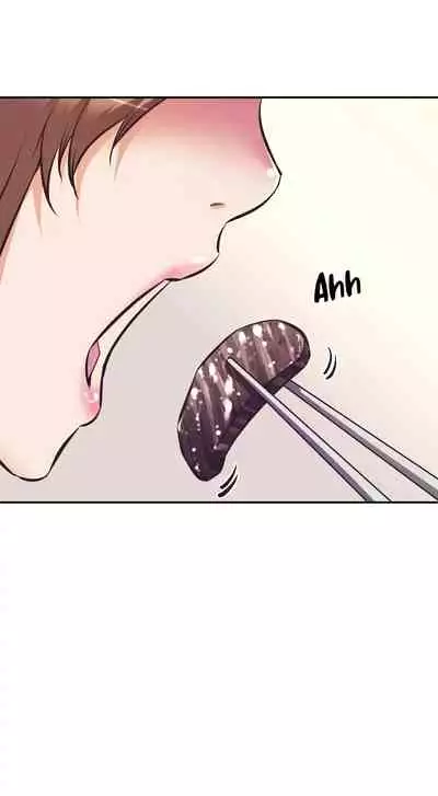 [Abio4, Warren] Streamer Aunt (1-19) [English] [Ongoing]