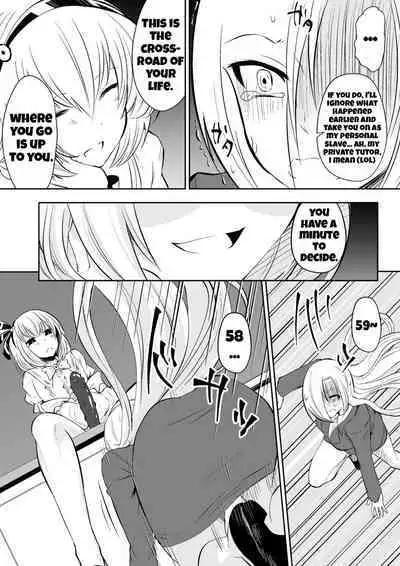 Kyoushitsu no Joou 2 | Queen of the Classroom 2