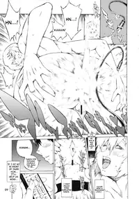 (C79) [Combat Mon-Mon (Hiratsura Masaru)] Ayanami (Neon Genesis Evangelion) [English] [Brolen]