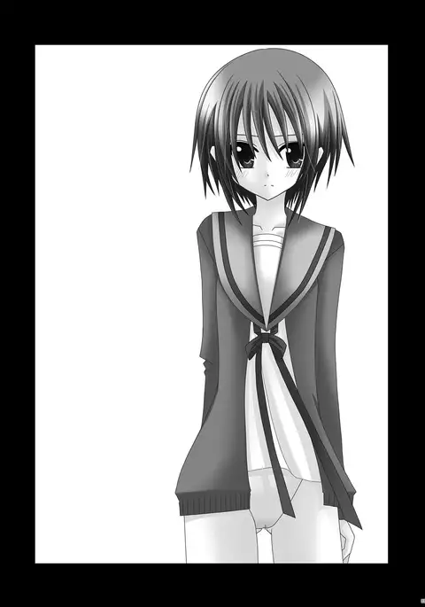 Nagato Yuki no Karada no Uzuki