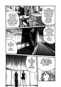 [Haruki] Kisei Juui Suzune | Parasite Doctor Suzune 4 [English] [Tonigobe]