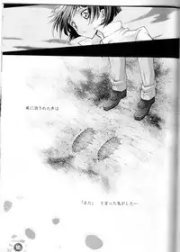 (CCOsaka67) [iYou (Mizuno Poppo)] Britannia Tenseki Futokoro (Code Geass: Lelouch of the Rebellion)