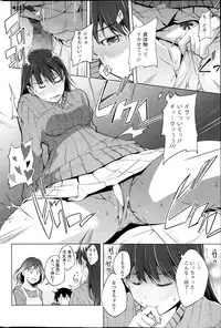 Action Pizazz Special 2014-02