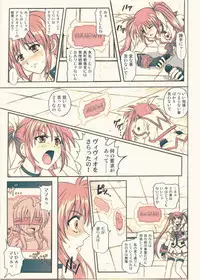 [Cyclone (Izumi, Reizei)] 840 -Color Classic Situation Note Extention- (Mahou Shoujo Lyrical Nanoha) [Colorized] [Digital]