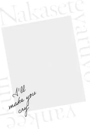 Nakasete Yaru yo Yankee-kun | I'll Make You Cry Ch. 1-5 + Extras