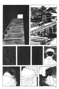 [Maruo Suehiro] DDT - Boku, Miminashi Houichi desu | DDT - Miminashi-Hohichi in The Dark [English]