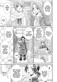 [Juuokubunritsu (Miwa Azusa, Sakakibara Tomomi)] Hoshi no Furu Yoru no Motogatari (Hetalia: Axis Powers) [English]