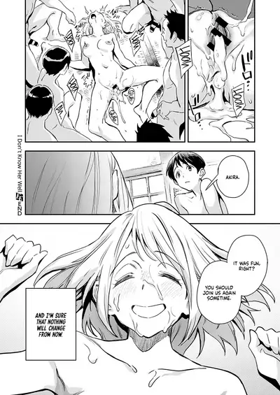 [Minato Fumi] Boku wa Sono Hito o Yoku Shiranai | I Don't Know Her Well (COMIC ExE 34) [English] [WataTL] [Digital]