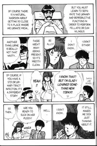 [Inui Haruka] Ogenki Clinic Vol.4 [English]