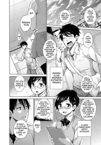 [Miyano Kintarou] Hishojo List | Non-Virgin List 1 (COMIC Anthurium 2017-01) [English] {darknight} [Digital]