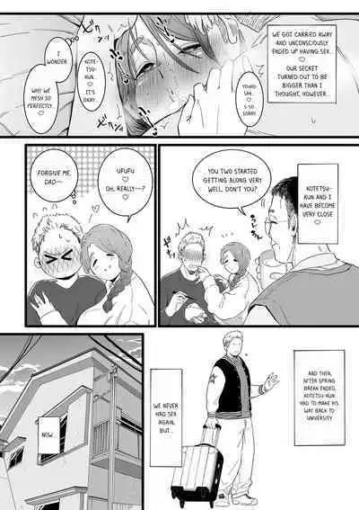 Mama Haha Tsukushi Zenpen | The duty of a Mother