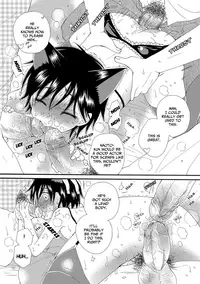 [Inomoto Rikako] Boku to Ojisan (Otokonoko HELL'S GATE #02) [English] [Z.Anonymous] [Decensored] [Digital]