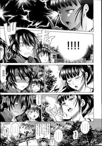 [Distance] Joshi Luck Girl's Lacrosse Club Ending Chapters