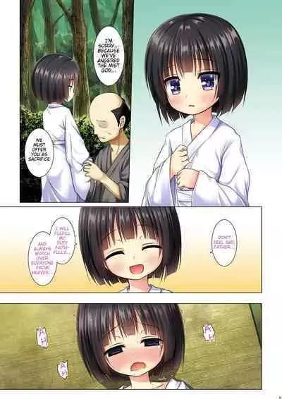 [Noraneko-no-Tama (Yukino Minato)] Kirigami Shima Zen Saishiki Soushuuhen | Island of the Mist God -final chapter- [English] [animefan71109] [Digital]