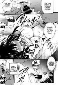 [Monorino] PINKERTON [English] {Doujins.com}