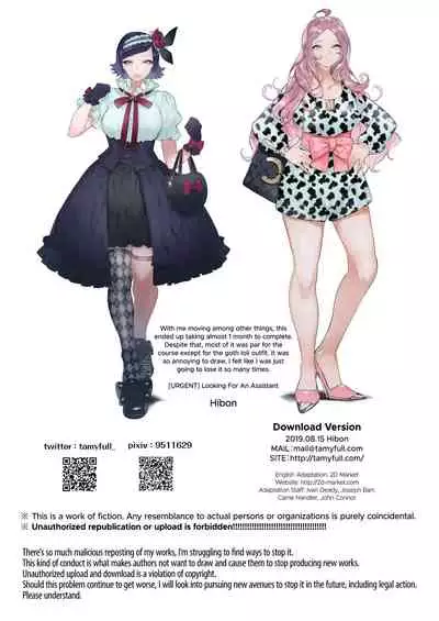 [Hibon (Itami)] Futanari-san to Nonke-san ♀ Hatsu Date Hen | Straight Girl Meets Futa: The First Date [English] [2d-market.com] [Decensored] [Digital]