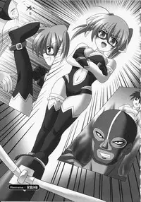 [Anthology] Joshi Pro-Wres | Women's Pro-Wrestling Anthology Comics