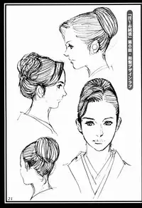 (C84) [Dennou Yamasakigumi (Izayoi Seishin)] Izayoi (Kari)