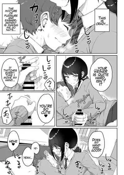 [Aoi Dennou (Aoi Tiduru)] Kouhai Kanojo ni ASMR Kiiteru no ga Baremashita | My Younger Girlfriend Caught Me Listening To ASMR [English] [Digital]