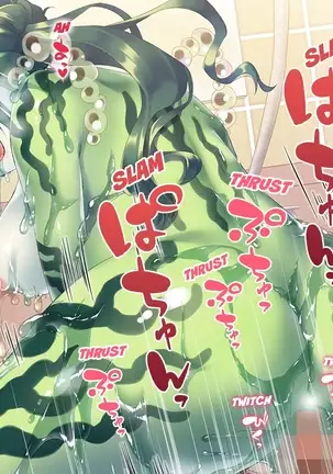 TORMENTED BY CUM CRAZY RUI - HUMAN TRAINING DIARY Part 2