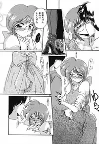 [DELTA-M] Nikuyoku Tengoku