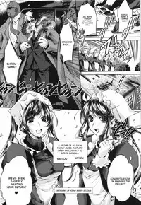 [Thomas] Sweet Lip [English] {doujin-moe.us} [Decensored]