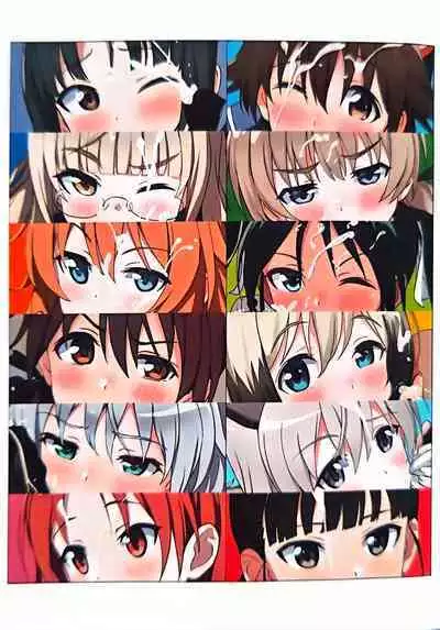 SZKB ストパンズボンコキ部501