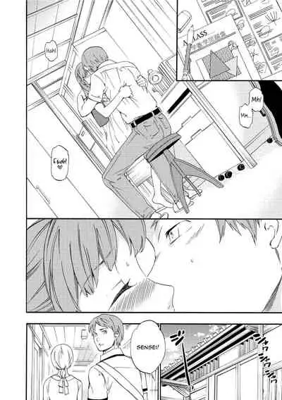 Fukushuu Rensa | A Chain of Revenge