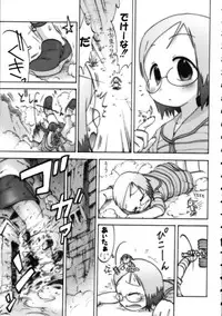 (C69) [Kacchuu Musume (Various)] Amida Knuckle (Various)