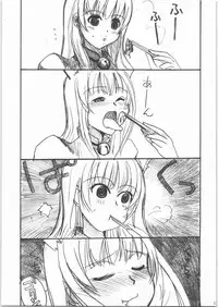 (C71) [Nippon Fair] Mote Asobi ni Ikuyo! 2 -H na Neko no Shitsuke kata- (Asobi ni Ikuyo!)